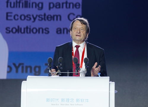 2018软博会全球软件产业发展高峰论坛落幕 阿里、京东共话AI技术与产业的人工智能基础软件开发新路径